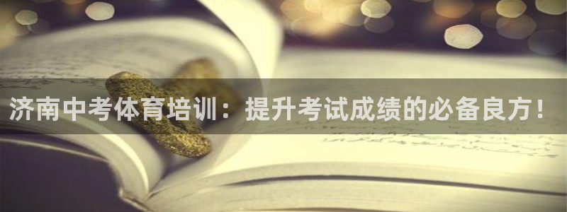 富联娱乐官方网站首页入口